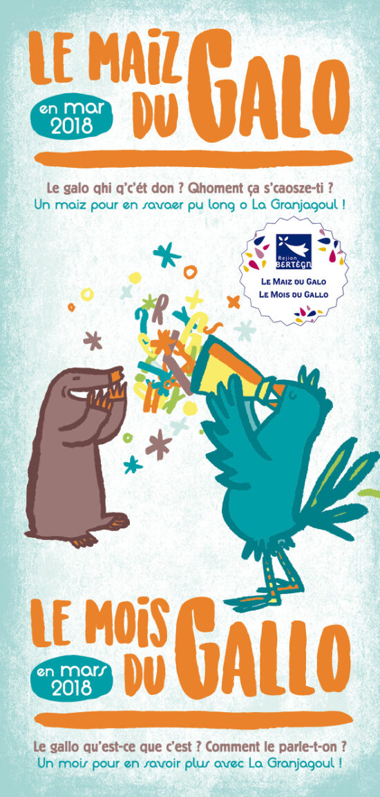 COMMUNICATION EVENEMENTIELLE