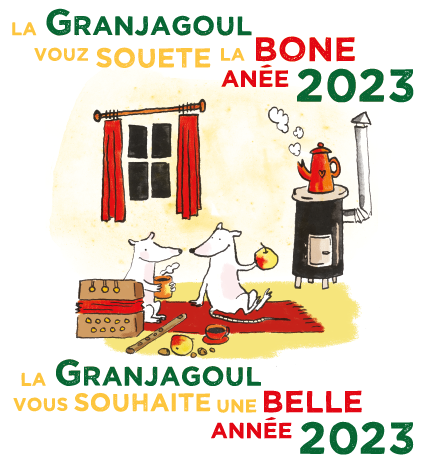 vœux2023.png